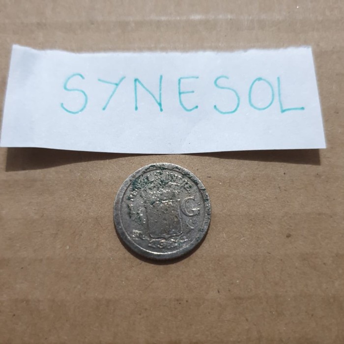 koin / logam kuno 1/4 g nederland indie 1/4 gulden belanda tahun 1913 chiochio1925