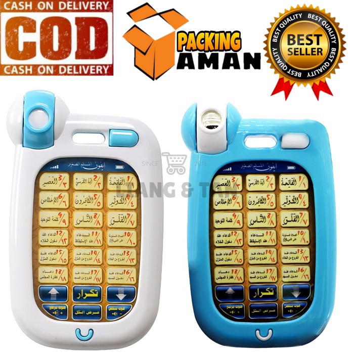 Mainan Anak HP Muslim / Handphone Edukasi Islam Belajar Bahasa Arab