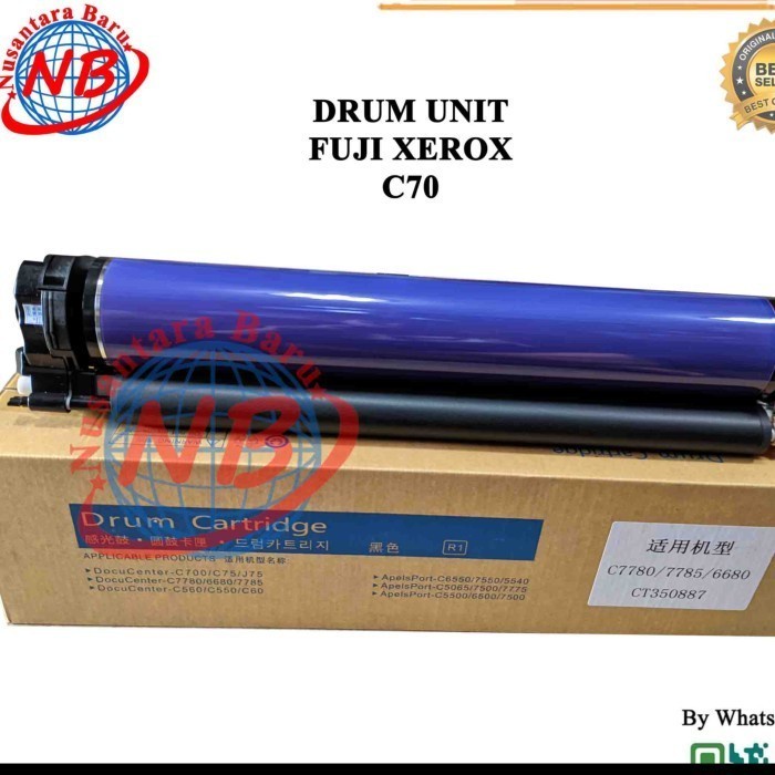 DRUM UNIT FUJI XEROX C70 ,C60 ,560 BLACK