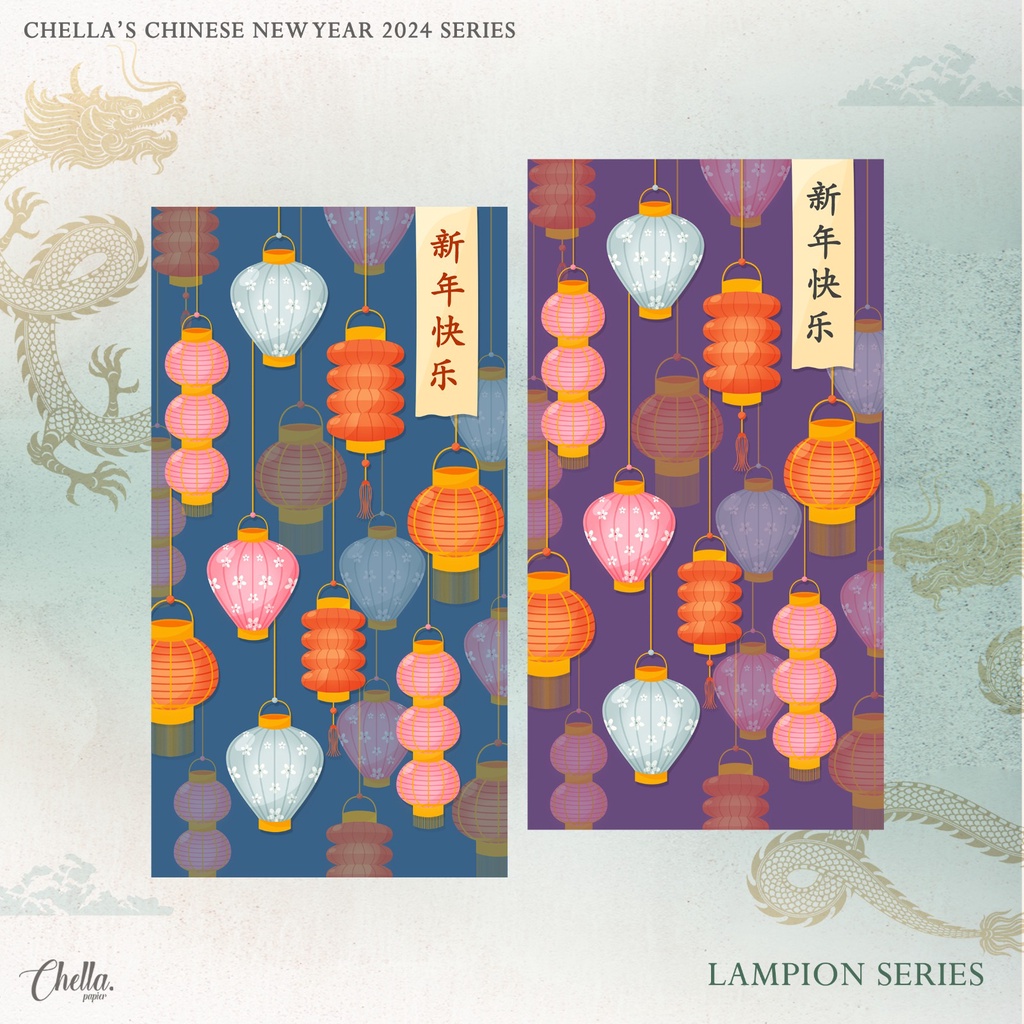

CUSTOM ANGPAO IMLEK 2024 - BISA TULIS NAMA/LOGO (isi 6 pc) : LAMPION SERIES