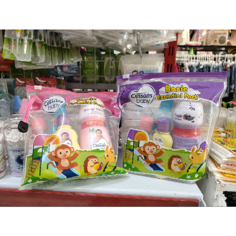 Cussons baby BASIC ESSENTIAL PACK || paket set sabun & bedak bayi