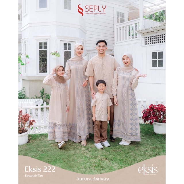 READY SARIMBIT SEPLY EKSIS 22 ( SAVANAH TAN )