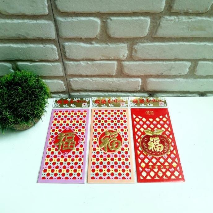 

Angpao Imlek Amplop Premium Angpao Fuk Hoki Angpao Merah Murah Fuk Berkualitas