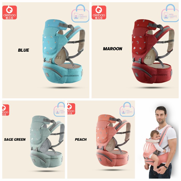 GENDONGAN BAYI BABY CARRIER HIPSEAT AIEBAO 6634 MULTIFUNGSI IMPORT