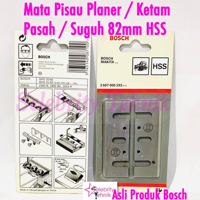 Mata Planer/Ketam/Pasah/suguh Bosch 82mm HSS -Lulas G
