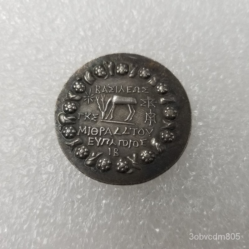 Kerajinan Kuno Kerajinan Kuno Koin Yunani Dilapisi Perak Perak Bulat449