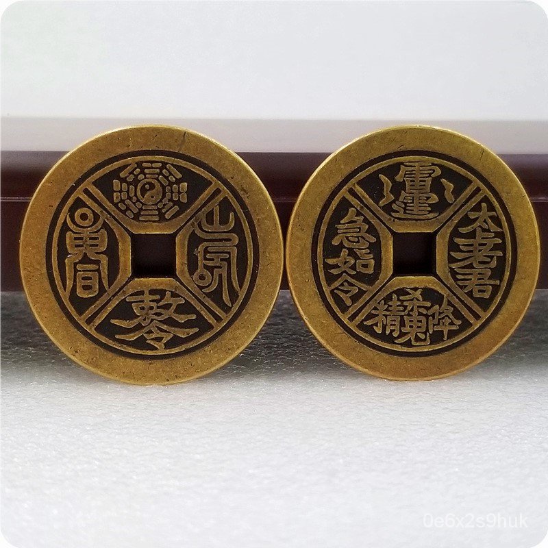 Diameter Koin Tembaga Hantu Gunung Kerajinan Kuno43Tebal Mm3Uang Tembaga Mm Ongkos Dinasti Qing Lima