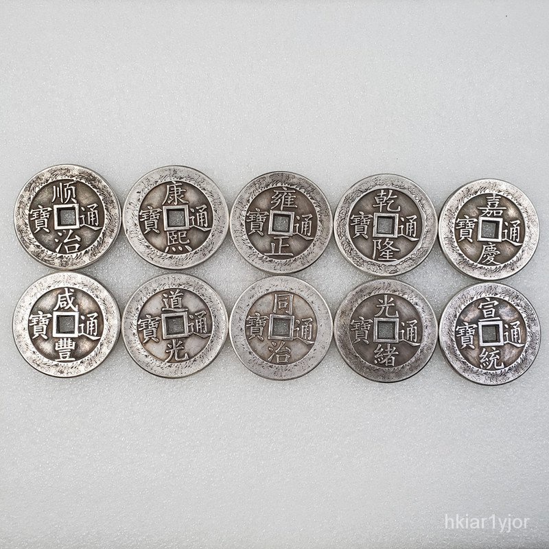 Kerajinan Kuno Naga dan Phoenix Sepuluh Kaisar Lapis Perak Koin Tembaga Sesuai Diameter43mmTebal3mm