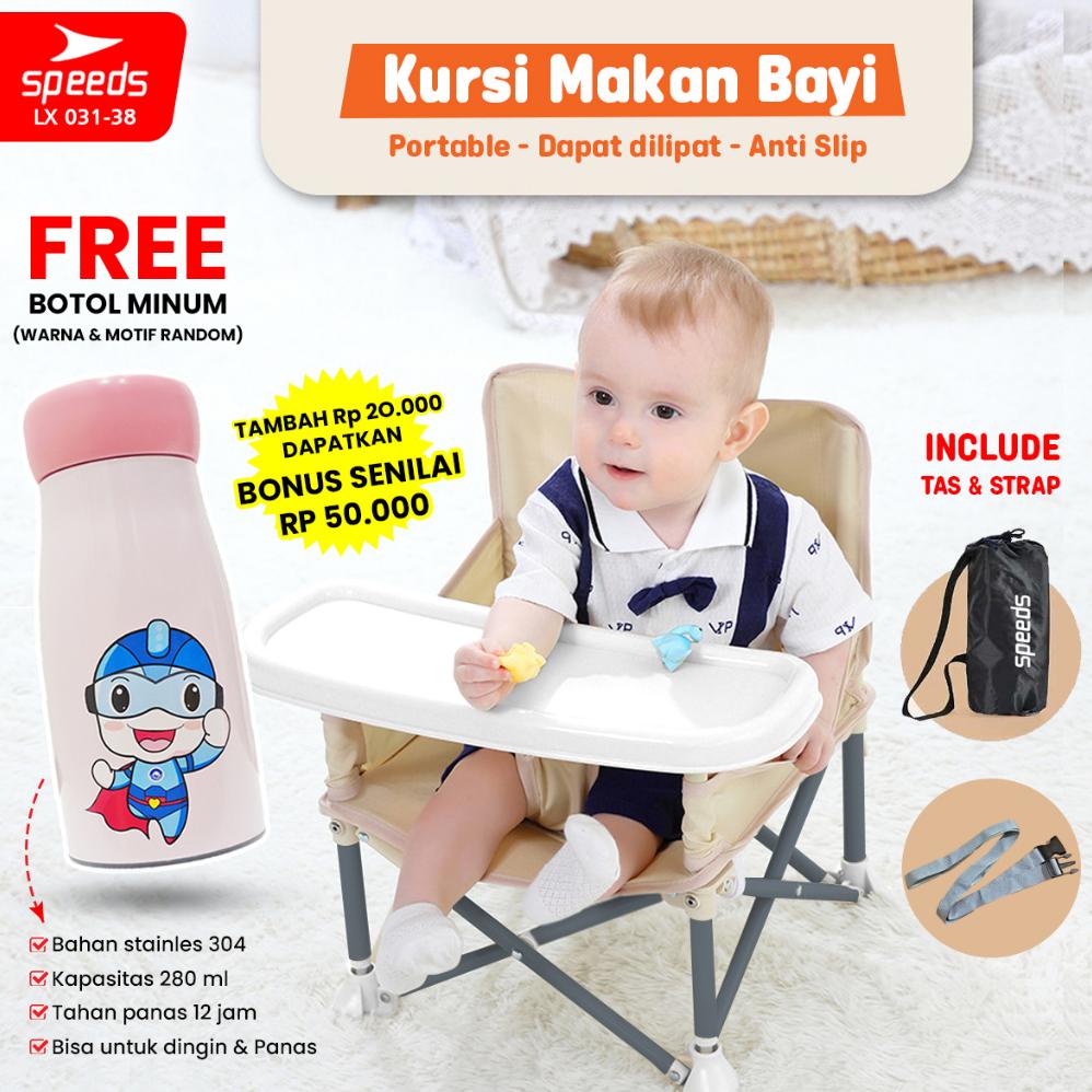 SPEEDS Kursi Makan Lipat Bayi Portabel Baby Chair Booster High Chair Kursi Balita 031-38