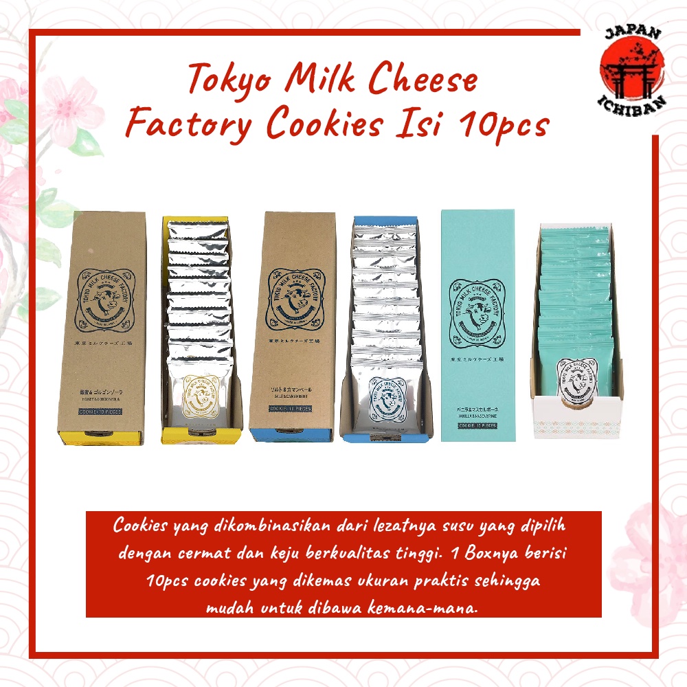 

Tokyo Lk Cheese Factory Cookies Isi 10Pcs Biskuit Keju Japan