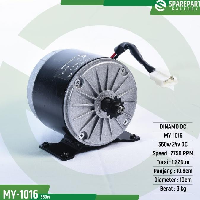 Dinamo/Motor Skuter Listrik 24V350W