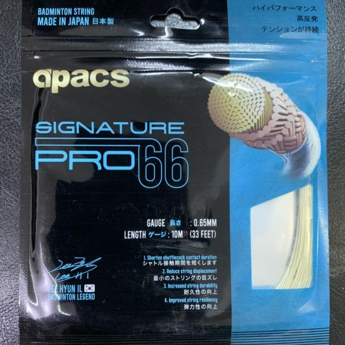 Senar Raket Badminton Apacs Signature Pro 66 / Pro66 Japan Original Terpopuler