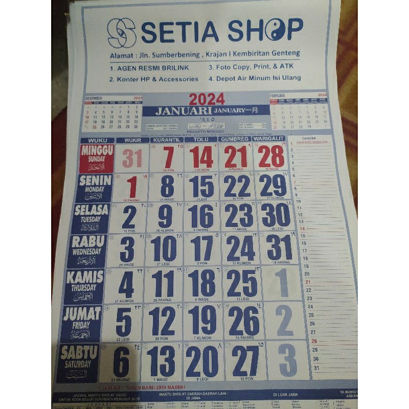 

G7V KALENDER 2024 + CETAK NAMA USAHA ANDA HJ8