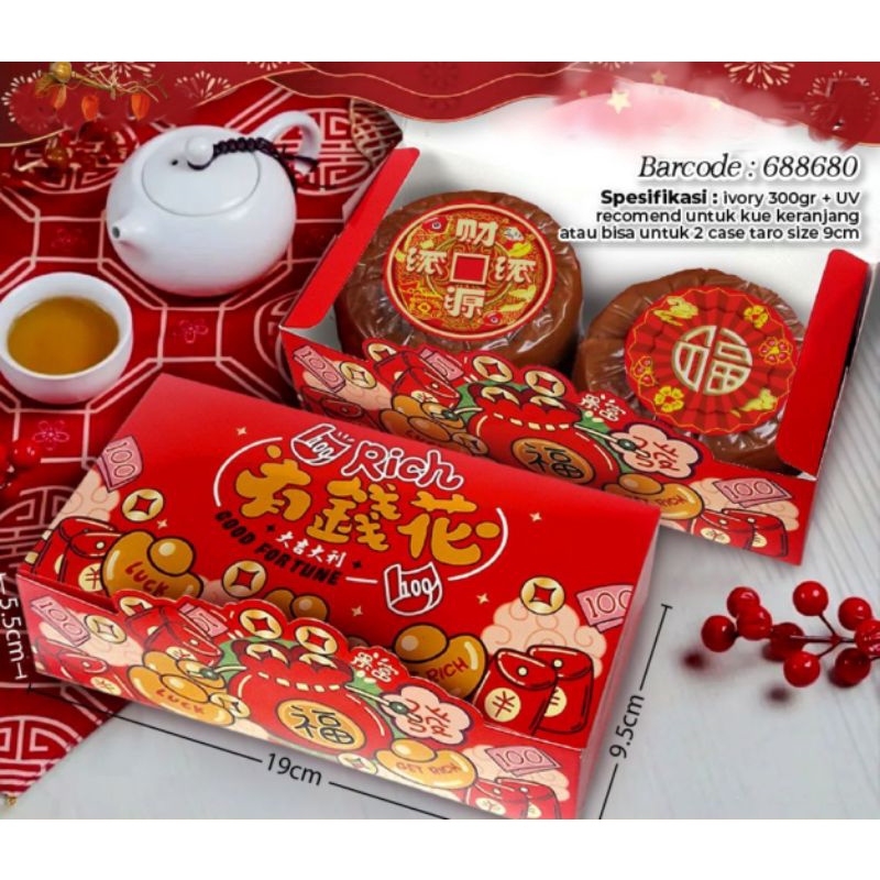 

box dus kue imlek dus bolu brownies box kue Imlek uk 19x9,5x5,5cm box kue keranjang