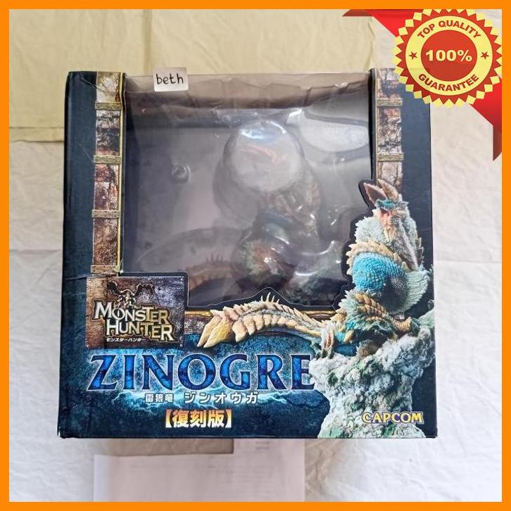 (BET) CREATOR MODEL ZINOGRE CAPCOM FIGURE BUILDER MONSTER HUNTER NENDOROID