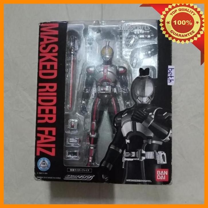 (BET) SHF FAIZ ORI BANDAI HEISEI KAMEN RIDER