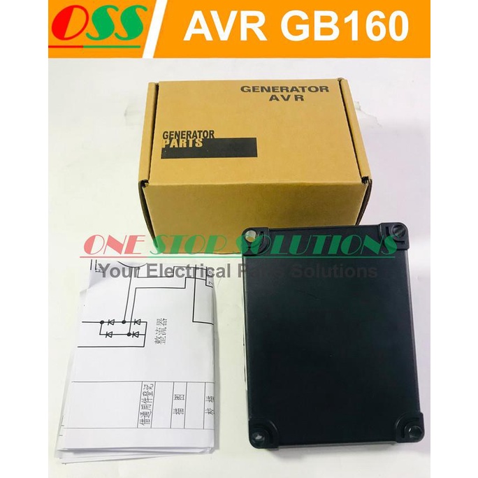 Harga Promo AVR BRUSH GENERATOR UNIVERSAL GB 160 GB-160 GB160 AVR GENSET UNIVERSAL