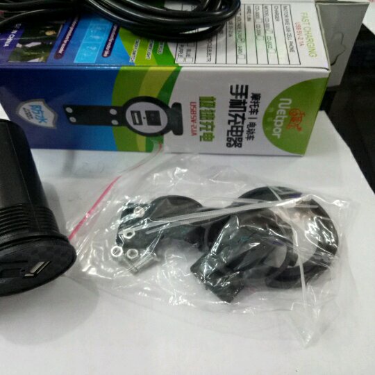 Casan Hp Motor Arus Aki WaterProof Charger Hp Motor Charger Handphone Charger Usb Charger Aki DC