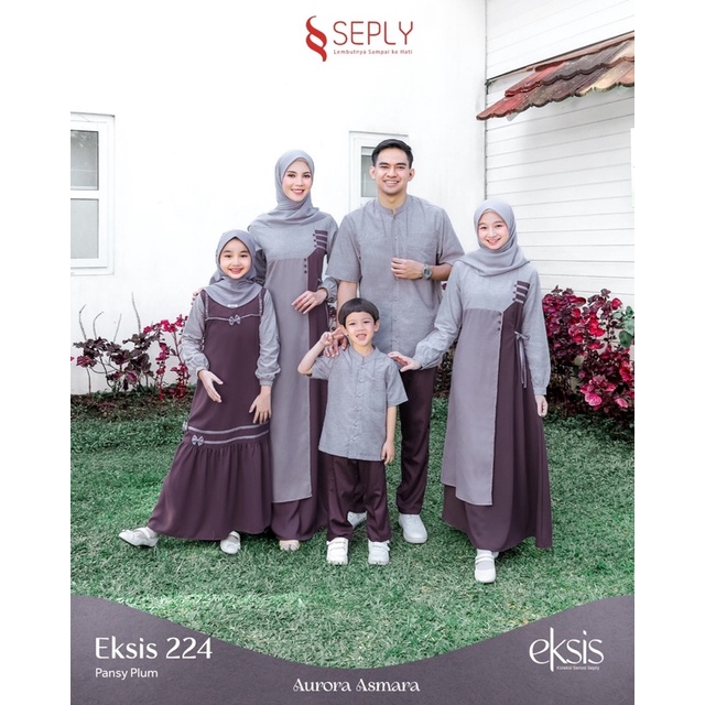READY SARIMBIT SEPLY EKSIS 224 ( PANSY PLUM )