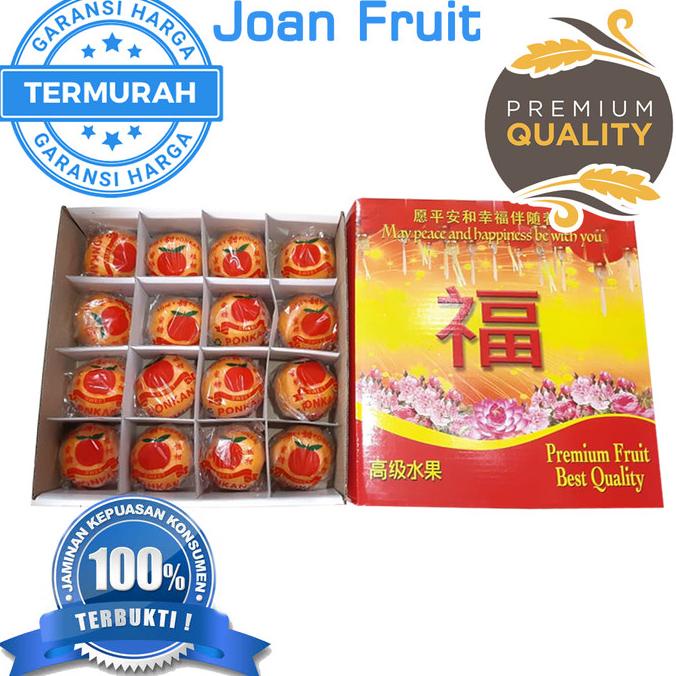 

Termurah Gift Box Jeruk Ponkam Hdl Buah Imlek Sinchia Parcel Berkualitas