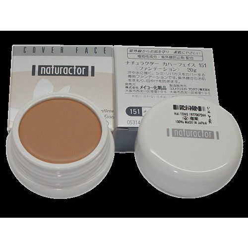 NATURACTOR COVER FACE FOUNDATION CREAM - 151