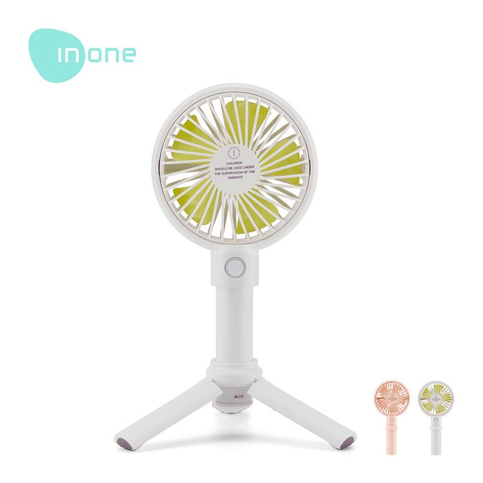 Inone Kipas Angin Mini Portable Rechargeable Dengan Tripod Tahan Lama