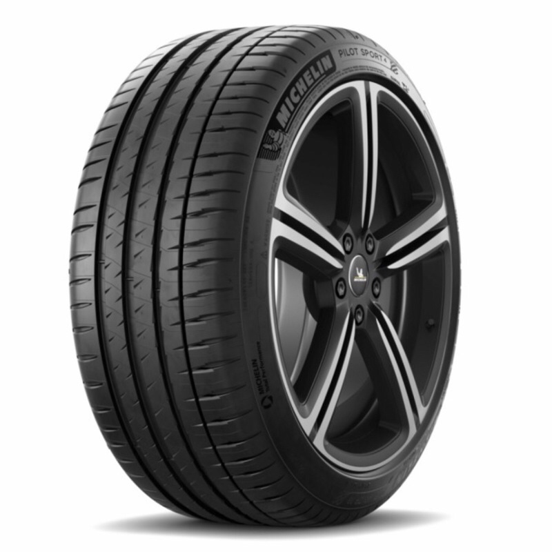 Ban mobil 275/35 R19 MICHELIN PILOT SPORT 4S 275 35 19