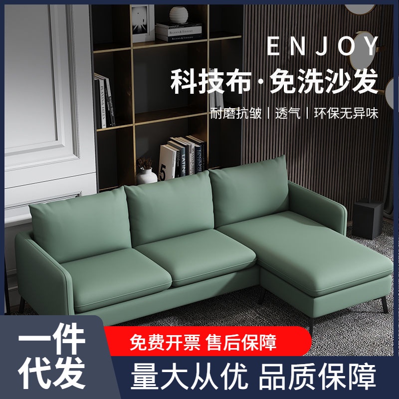 Sofa Italia, Kamar Tidur Apartemen Kecil Ganda, Sofa Kecil Kulit Sintetis Ringan Mewah Ruang Tamu Ap