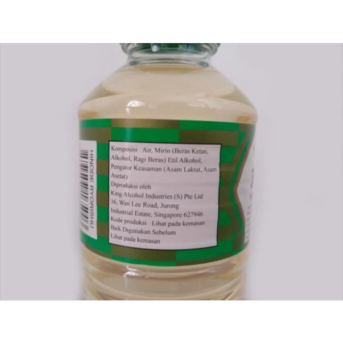 

Hinode Ryorishu Cooking Sake 500 ML / Japanese Cooking White Wine Best Seller