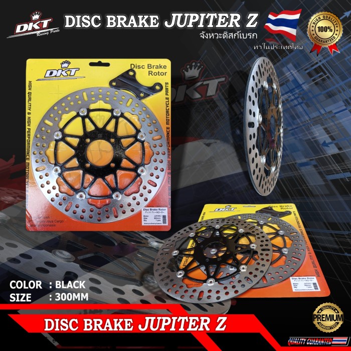 Promo Piringan Cakram Copy Ktc 300Mm Jupiter Z1-Mx New-Mx Lama-Vega Z Zr New