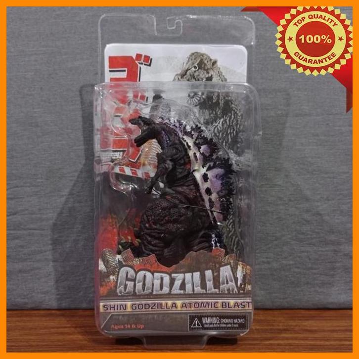 (MBF) ACTION FIGURE NECA GODZILLA SHIN GODZILLA ATOMIC BLAST