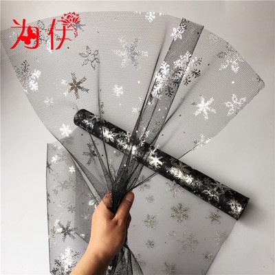 

Flower Wrapping Snow Tile Kain Tile Salju Per Roll Pembungkus Buket Bunga Kb6291