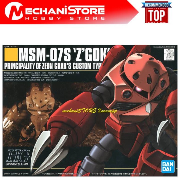 Hguc Hg Zgok Chars - Gundam Model Kit Bandai