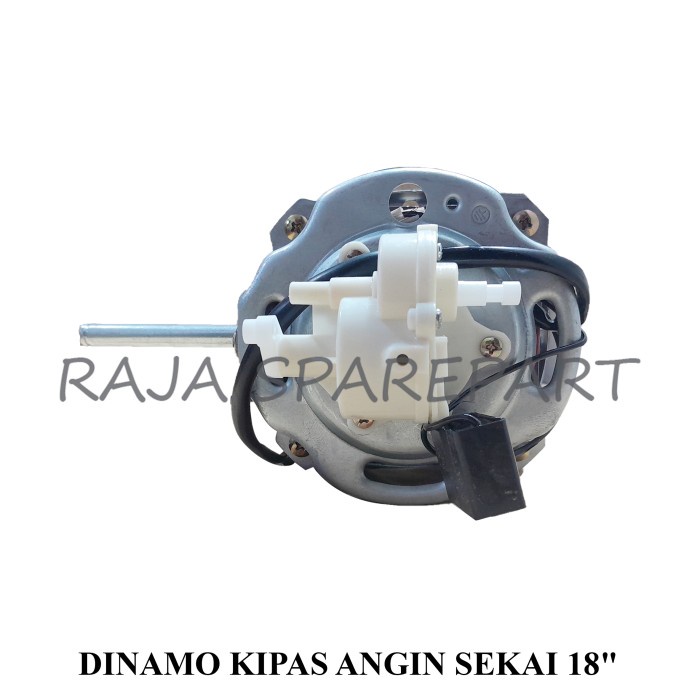 Dinamo Kipas/Motor Kipas Angin/Dinamo Fan/Dinamo Kipas Angin Sekai 18" Star