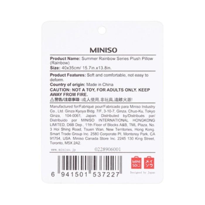 Bantal Leher Bentuk Pelangi - Miniso Summer Rainbow Series Plus Pillow
