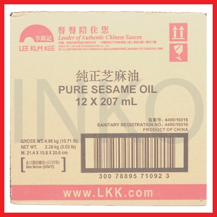 

Lee Kum Kee Nyak Wijen Pure Sesame Oil 207Ml