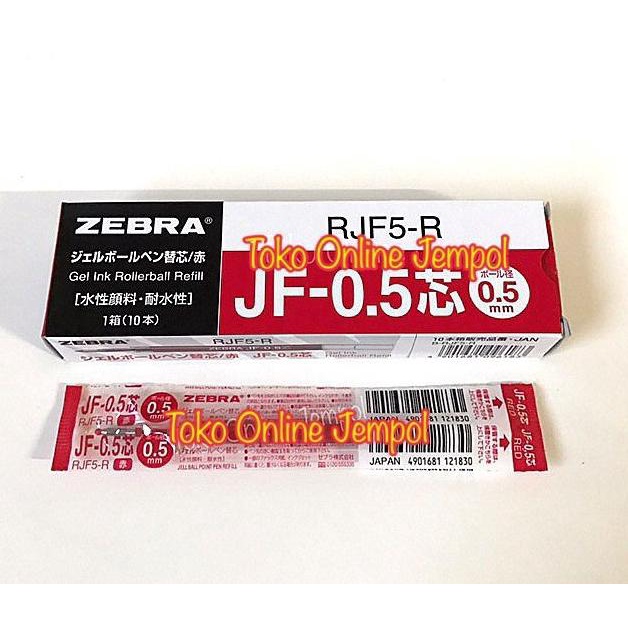 

ATK0322SR RJF5-R MERAH 0.5 mm isi pen sarasa refill zebra JF 0,5 red