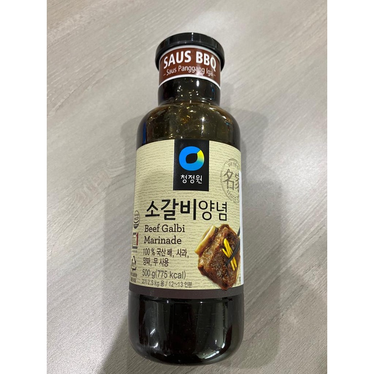 

Saus Marinasi Beef Galbi Marinade Daesang Chung Jung One Bumbu Marinasi Daging 500G