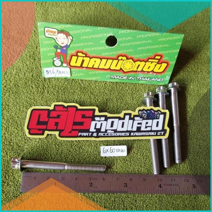 BAUT PROBOLT STAINLESS NEW MODEL 6x60MM drat 10 panjang 6cm 16novz3 su