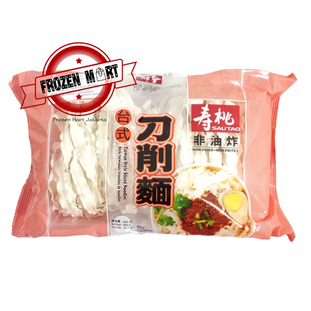 

Sau Tao E Kering Gandum / Taiwan Style Sliced Noodles 400Gr