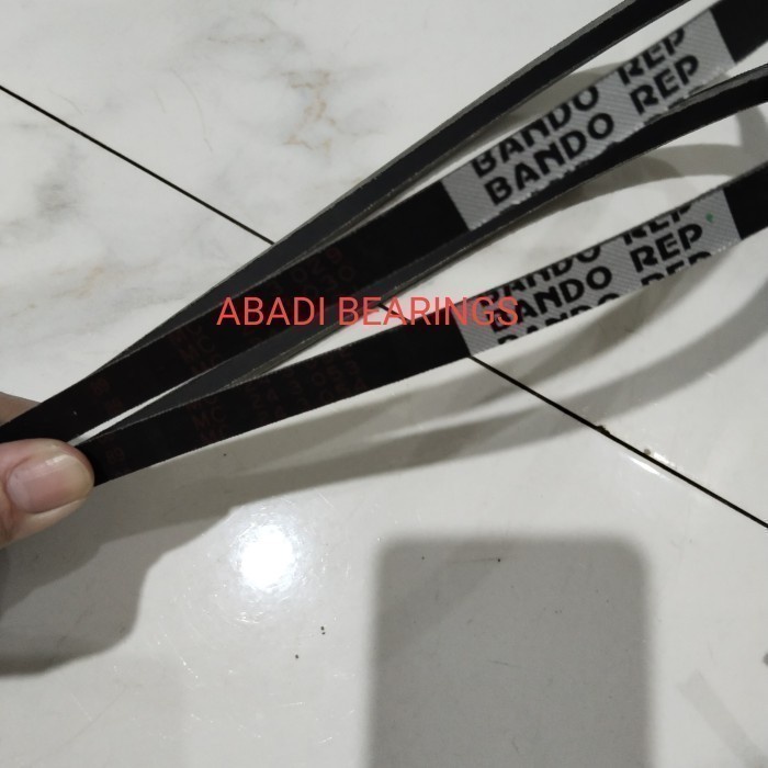 Fanbelt Rep 2260/Rep2260/Repfm 2260/Fm 26 Benang Bando Best
