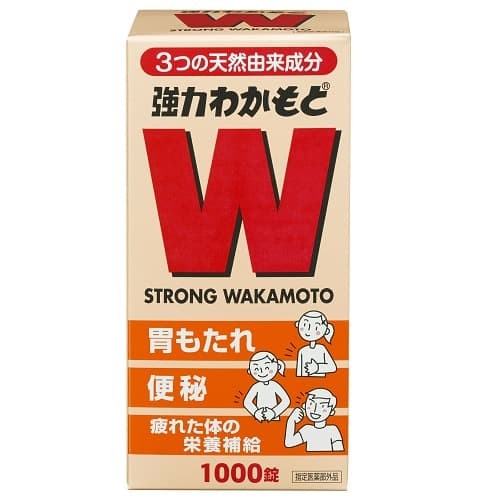 Strong Wakamoto 1000 Butir Obat Maag Originial Jepang **Ready Stock**
