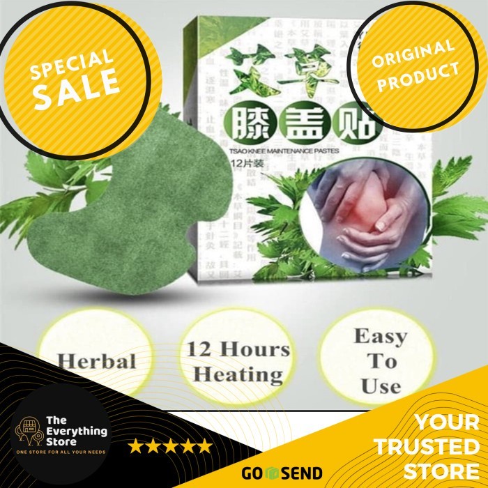 Buy 1 Get 1 Sajawa Herbal Knee Patch