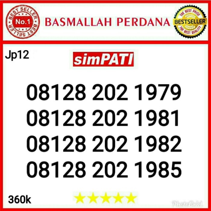 [New Ori] Nomorcantik Simpati Perdana Tahun 1979 08128 202 1979 Rjp12B Limited