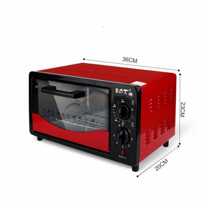 [New Ori] Han River Microwave 12 L Warna Merah Terbaru
