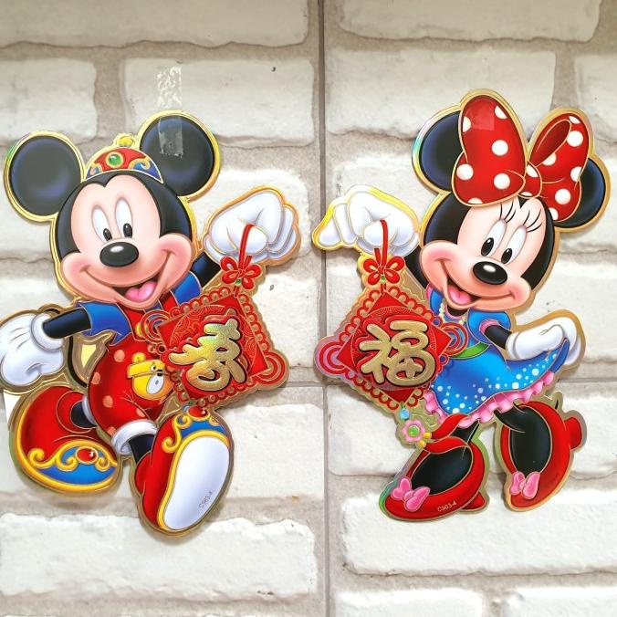 

Gambar Tikus Mickey Kecil Tempelan Pintu Hoki Hiasan Parcel Original