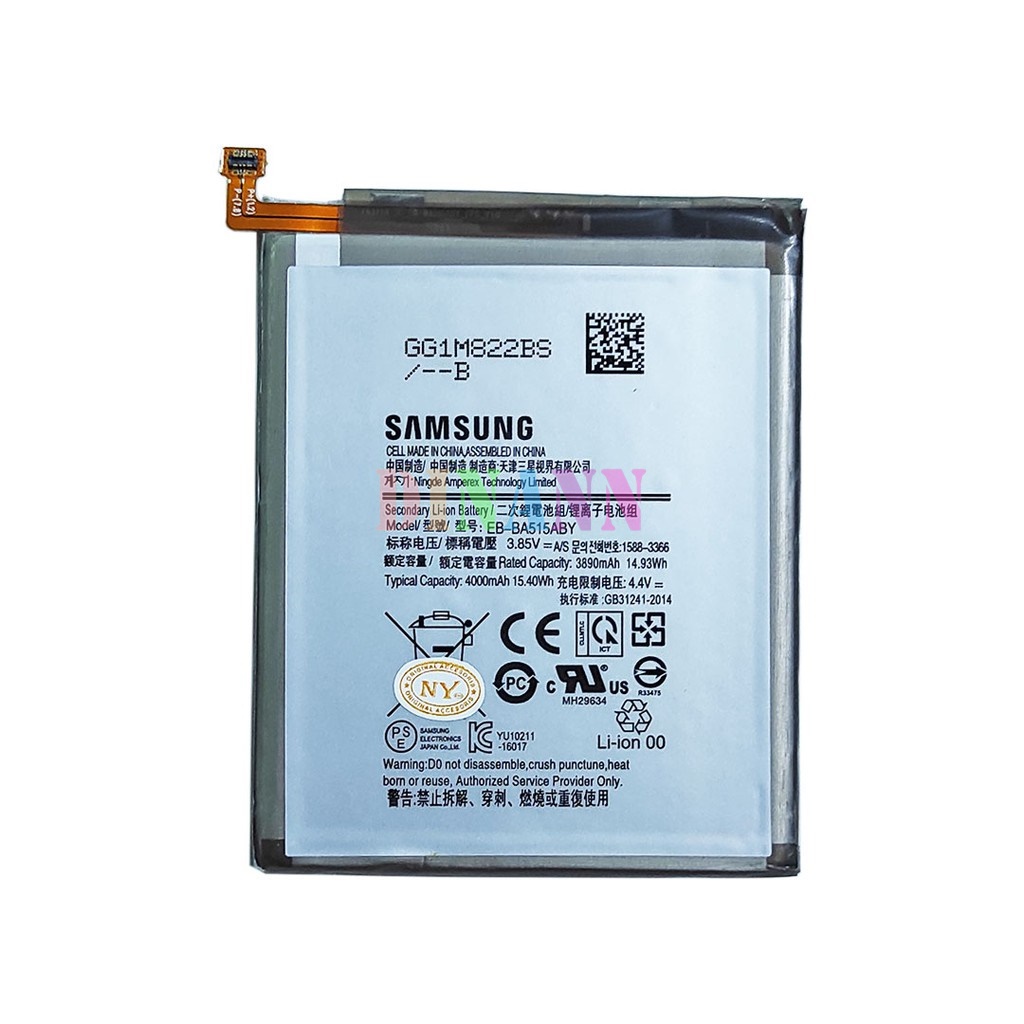 BATERAI SAMSUNG A51 / BATRE SAMSUNG A51 / A515F / BA515ABY