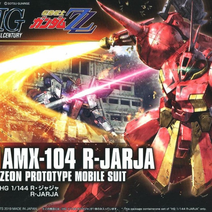 ✅Baru Hg R-Jarja Hguc R Jarja Gundam Hg Sale Diskon