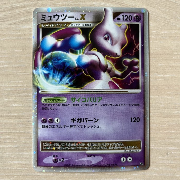 ✅COD Mewtwo Lv.X Dp5 2008 Legends Awakened Holo Pokemon Tcg Japan - Lv X Ex Terbaru