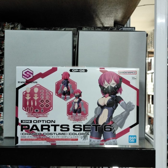 ✅Baru Gundam 30Ms Option Parts Set 6/64019 Berkualitas